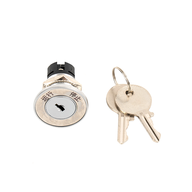 Elevator Mitsubishi Base Station Lås